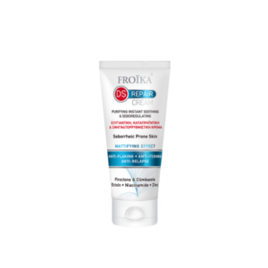 DS REPAIR CREAM